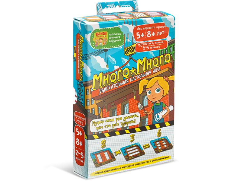 

Настольная игра развивающие Банда Умников Много-Много УМ006