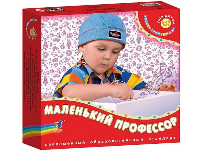 

Электровикторина Маленький профессор. ДРОФА 1045