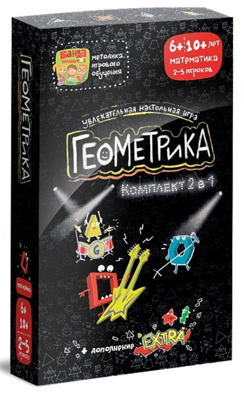 

Настольная игра развивающая БАНДА УМНИКОВ Геокомплект 2 в 1 УМ056