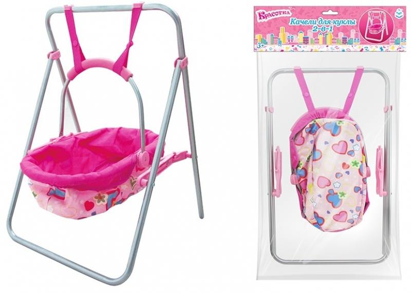 

1toy Качели для куклы 2-в-1,пакет Т58751