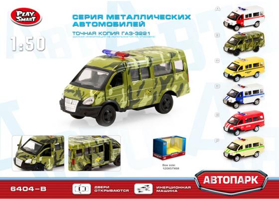 

Инерционная металлическая машинка Play Smart Военная машина Р41122