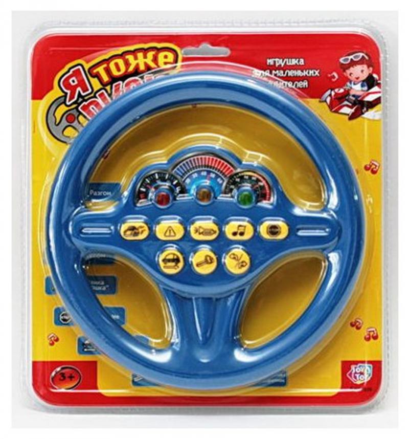 

Интерактивная игрушка Shantou Gepai Я тоже рулю! от 3 лет разноцветный ассортимент