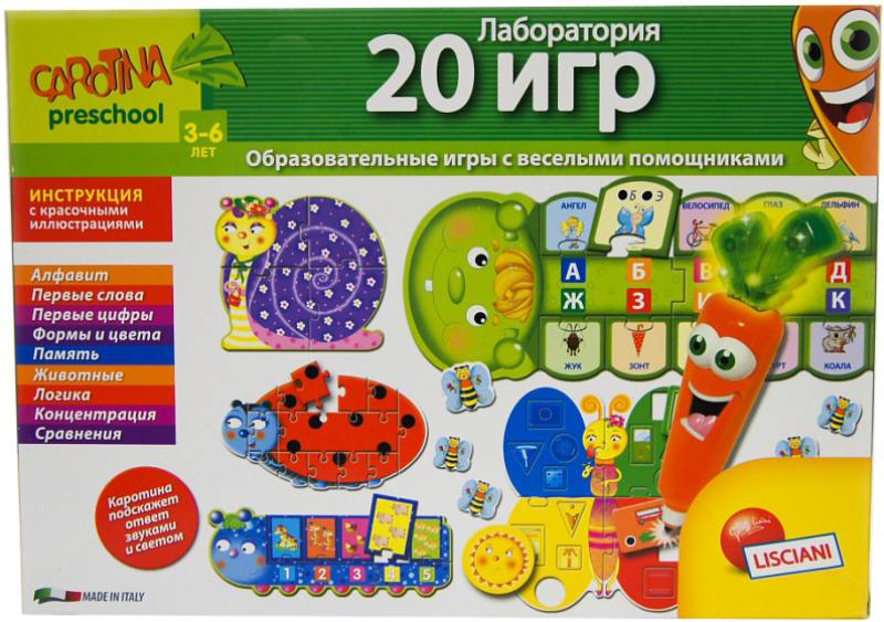 

Настольная игра развивающая Lisciani Carotina "Лаборатория 20 игр" 8008324042418