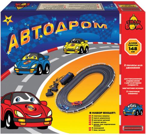 

Автодром Тилибом овал 148см.бат.блок(пульт с реостатом) пен.упак.