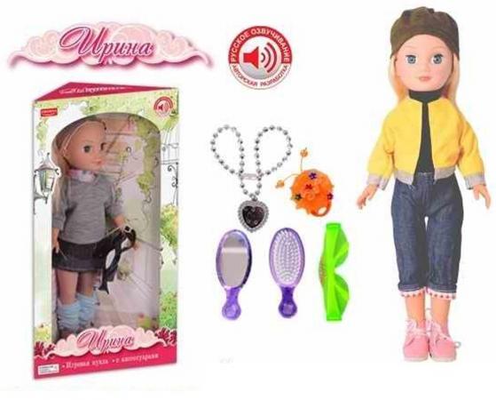 

Кукла Zhorya с аксс., звук, фразы, песенка 22,5х16х5х41см