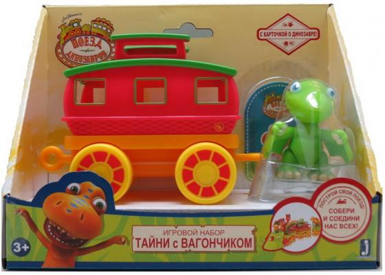 

Набор фигурок Tomy "Поезд динозавров" - игровой набор подвижная фигурка Тайни 8 см с вагончиком 13х1