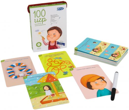 

Комплект Умница 100 игр Выпуск 1 зеленый 4011