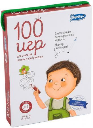 

Комплект Умница 100 игр Выпуск 2 красный 4012