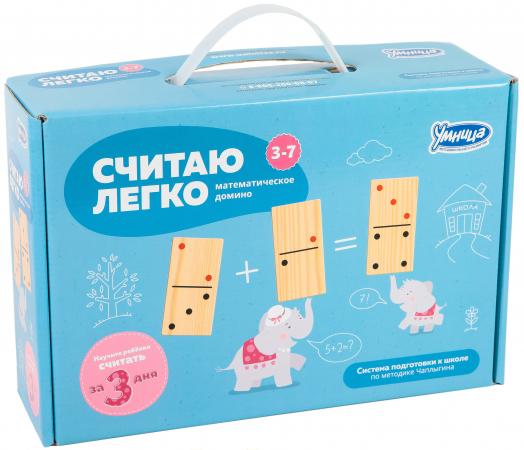 

Обучающая игра Умница Считаю легко