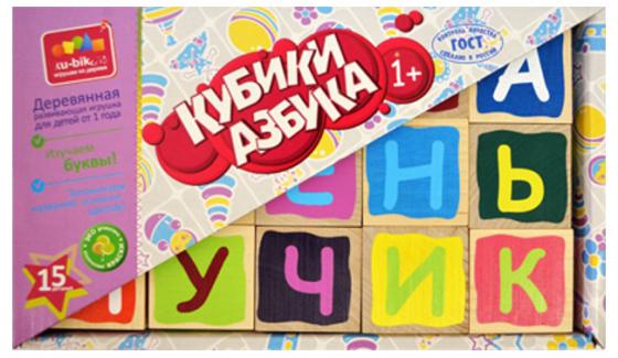 

Кубики Alatoys "Азбука" 15 шт КБА1502