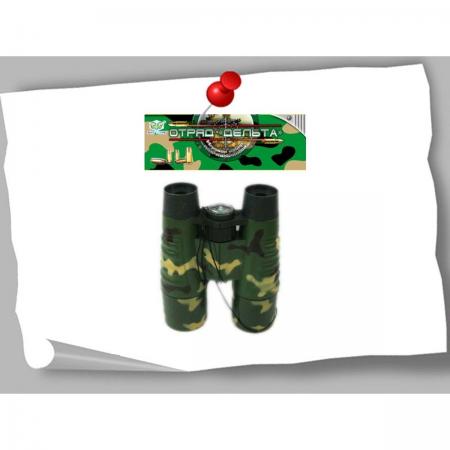

Бинокль S+S Toys 13,5*13,0*3,0см СС75485