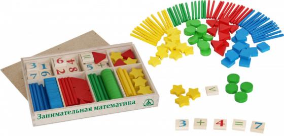

Игровой набор КРАСНОКАМСКАЯ ИГРУШКА Занимательная математика Н-38
