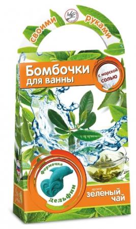 

Набор для создания бомбочек для ванны Аромафабрика Дельфин (зеленый чай) С0705