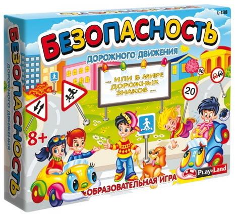 

Настольная игра развивающая PLAYLAND Безопасность L-138