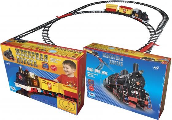 

Настольная игра Sport Toys "Железная дорога" 191