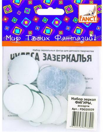

Набор зеркал ФИГУРЫ, ассорти, 2 диз., п/п с е/подвесом