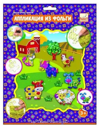 

Набор д/творчества АППЛИКАЦИЯ ИЗ ФОЛЬГИ, 4 диз. ассорти, карт. короб.