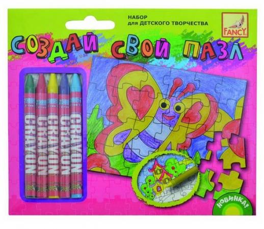 

Набор д/творчества СОЗДАЙ СВОЙ ПАЗЛ, 6 дизайнов, 15*18см