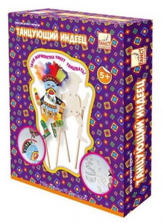 

Набор д/творчества ТАНЦУЮЩИЙ ИНДЕЕЦ, 2 диз. ассорти, карт. короб.