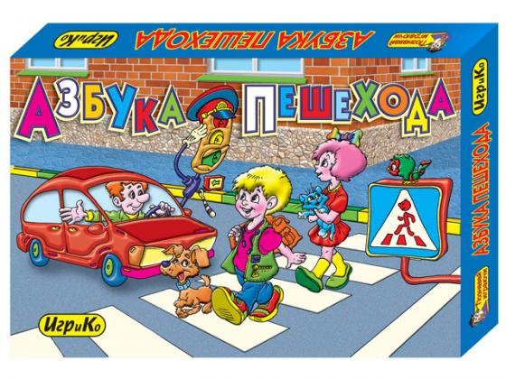 

Настольная игра развивающая ИгриКо Азбука Пешехода + 6 раскрасок