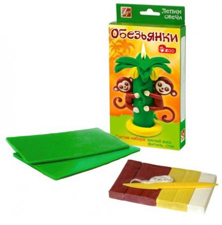 

Набор ЛЕПИМ СВЕЧИ ОБЕЗЬЯНКИ