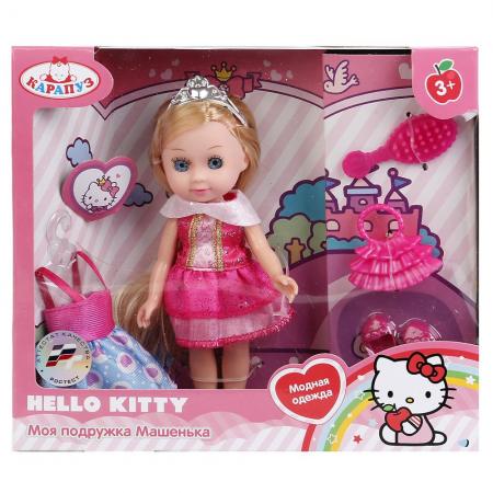 

КУКЛА "КАРАПУЗ" HELLO KITTY. МАШЕНЬКА 15СМ, С КОМПЛЕКТОМ ОДЕЖДЫ И АКСЕСС. В РУСС. КОР. в кор.2*24шт