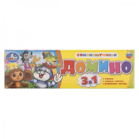

ДОМИНО ПЛАСТМАССОВОЕ "УМКА" СОЮЗМУЛЬТФИЛЬМ 3-В-1 В КОР. в кор.100шт