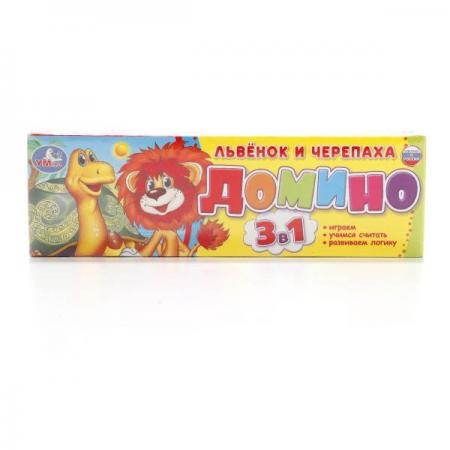 

ДОМИНО ПЛАСТМАССОВОЕ "УМКА" ЛЬВЕНОК И ЧЕРЕПАХА. 3-В-1 В КОР. в кор.100шт