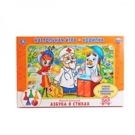 

НАСТОЛЬНАЯ ИГРА-ХОДИЛКА "УМКА" АЗБУКА В СТИХАХ. ЧУКОВСКОГО. В КОР. в кор.20шт