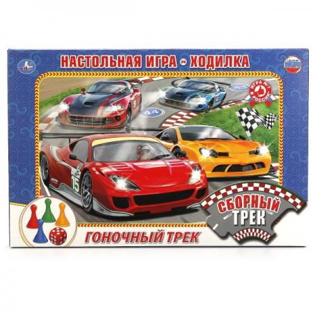 

НАСТОЛЬНАЯ ИГРА-ХОДИЛКА "УМКА" ГОНОЧНЫЙ ТРЭК СО СБОРНЫМ ПОЛЕМ В КОР. в кор.20шт