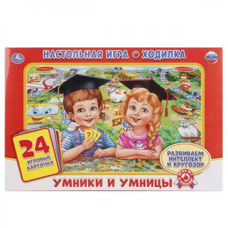 

НАСТОЛЬНАЯ ИГРА-ХОДИЛКА "УМКА" УМНИКИ И УМНИЦЫ. С КАРТОЧКАМИ (24 КАРТОЧКИ) В КОР. в кор.20шт