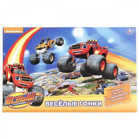 

НАСТОЛЬНАЯ ИГРА-ХОДИЛКА "УМКА" ВСПЫШ В КОР. в кор.20шт