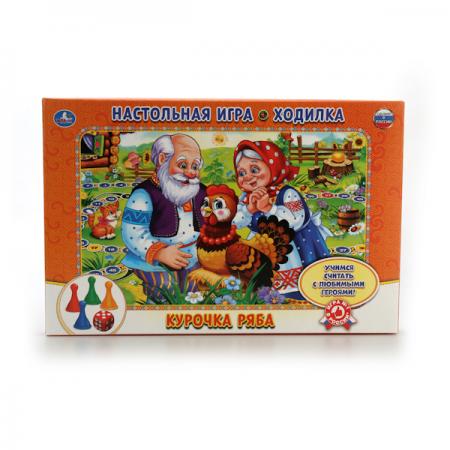 

НАСТОЛЬНАЯ ИГРА-ХОДИЛКА "УМКА" КУРОЧКА РЯБА В РУСС. КОР. в кор.20шт