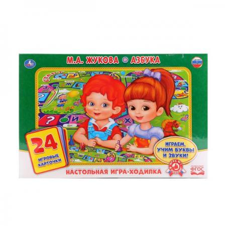 

НАСТОЛЬНАЯ ИГРА-ХОДИЛКА "УМКА" М.А. ЖУКОВА. АЗБУКА. С КАРТОЧКАМИ (24 КАРТОЧКИ) В КОР. в кор.20шт