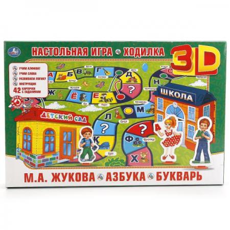 

НАСТОЛЬНАЯ 3D ИГРА-ХОДИЛКА "УМКА" М.А.ЖУКОВА. АЗБУКА. БУКВАРЬ. В КОР. в кор.22шт