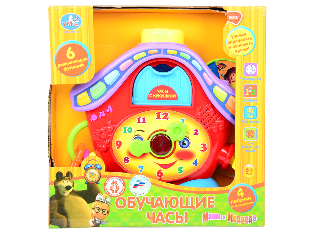 

0603009
