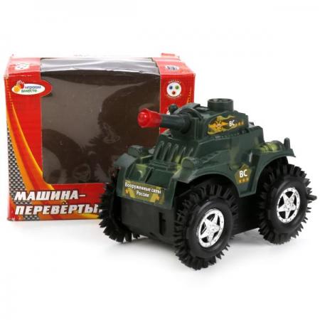 МАШИНА-ПЕРЕВЕРТЫШ ИГРАЕМ ВМЕСТЕ НА БАТ. СО СВЕТОМ В РУСС. КОР. в кор.2*96шт