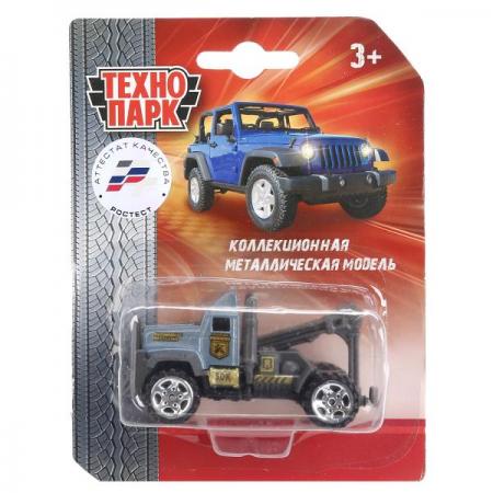 

МАШИНА "ТЕХНОПАРК" МЕТАЛЛ. 7,5СМ, В АССОРТ. НА БЛИСТЕРЕ (РУСС. УП.) в кор.2*180шт