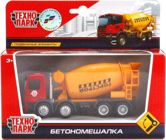 

Бетономешалка Технопарк БЕТОНОМЕШАЛКА 1:64 желтый U1401A-6
