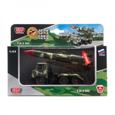 

МАШИНА "ТЕХНОПАРК" МЕТАЛЛ. ИНЕРЦ. ГАЗ 66 РАКЕТА ВОЕННЫЕ СИЛЫ 1:43, СВЕТ+ЗВУК В КОР. в кор.2*24шт