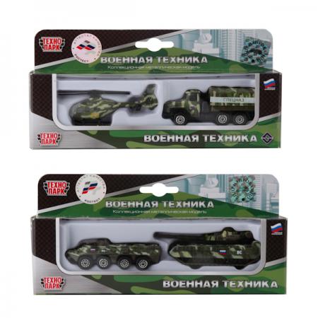

НАБОР ИЗ 2-Х МЕТАЛЛ. МОДЕЛЕЙ "ТЕХНОПАРК" ВОЕННАЯ ТЕХНИКА 7,5СМ, В АССОРТ. В РУСС. КОР. в кор.2*72наб