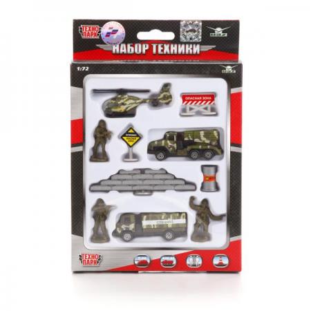 

НАБОР ВОЕННОЙ ТЕХНИКИ "ТЕХНОПАРК" МЕТАЛЛ. 1:72 (УАЗ+БТР+ТАНК Т-90+АКСЕСС.) В РУСС. КОР. в кор.2*24шт