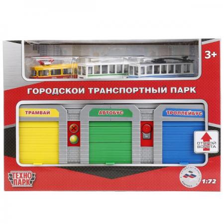 

ГАРАЖ "ТЕХНОПАРК" "ГОРОДСКОЙ ТРАНСПОРТНЫЙ ПАРК" С 3-МЯ МЕТАЛЛ. МАШИНАМИ 7,5СМ В КОР. 2205A-R