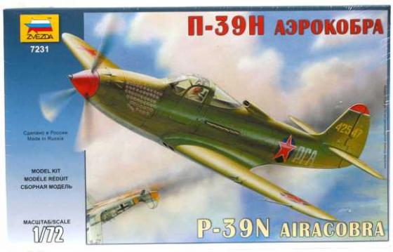 

САМОЛЕТ П-39Н "АЭРОКОБРА" в кор.20шт