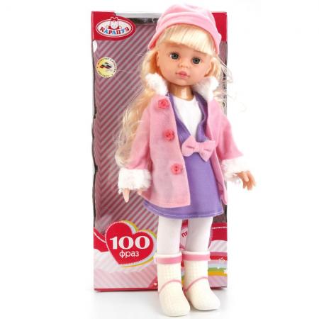 Кукла Карапуз Говорит 100 фраз по-русски, 32 см. 93001-IC-100