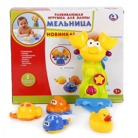 

НАБОР ДЛЯ ВАННЫ "УМКА" "МЕЛЬНИЦА" 5 ФУНКЦИЙ В РУСС. КОР. в кор.2*12шт