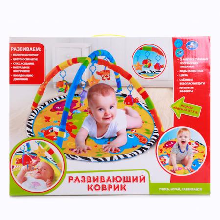 

КОВРИК ДЕТСКИЙ "УМКА" С МЯГКИМИ ИГРУШКАМИ НА ПОДВЕСКЕ JL361 В РУСС. КОР. 83*3*83СМв кор.12шт