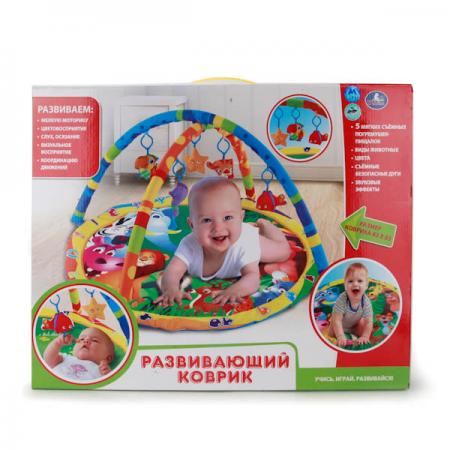 

КОВРИК ДЕТСКИЙ "УМКА" С МЯГКИМИ ИГРУШКАМИ НА ПОДВЕСКЕ JL362 В РУСС. КОР. 83*3*83СМв кор.12шт