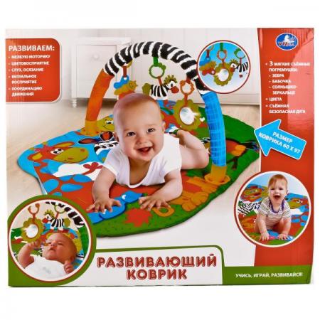 

КОВРИК ДЕТСКИЙ "УМКА" ЖИВОТНЫЕ АФРИКИ С МЯГКИМИ ИГРУШКАМИ НА ПОДВЕСКЕ В КОР. 83*3*83СМ в кор.2*6шт