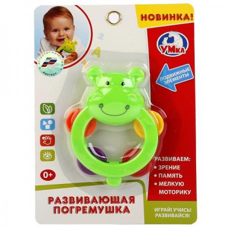 

ПОГРЕМУШКА "УМКА" "БЕГЕМОТИК" YL-51 НА БЛИСТЕРЕ (РУСС. УП.) в кор.2*180шт